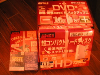 �����������A���̏オUSB2�E���n�[�h�f�B�X�N�A��h���C�u